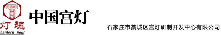 石家莊中地工程機(jī)械有限公司